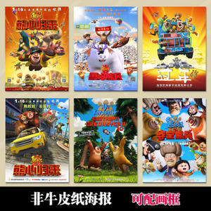 韦斯特大学学历认证